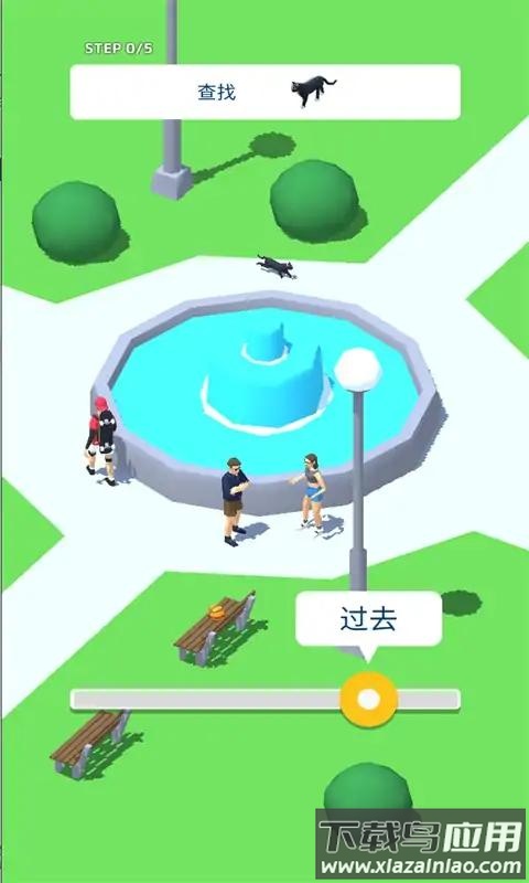 时间记忆游戏最新版截图1