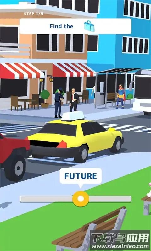 时间记忆游戏最新版截图3