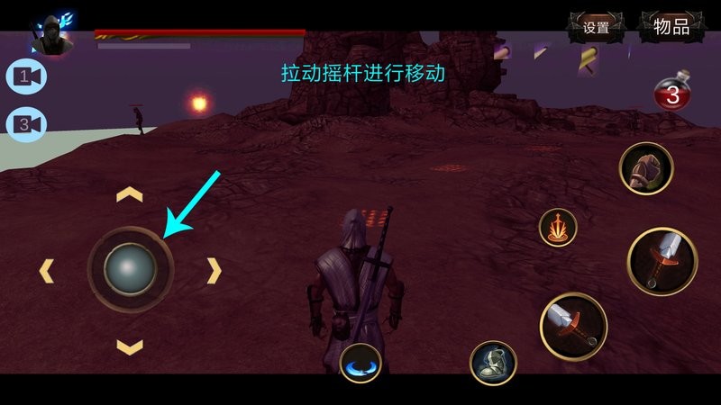 黑暗之刃中文版(bladeofdarkness)最新版截图1