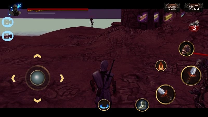 黑暗之刃中文版(bladeofdarkness)最新版截图2