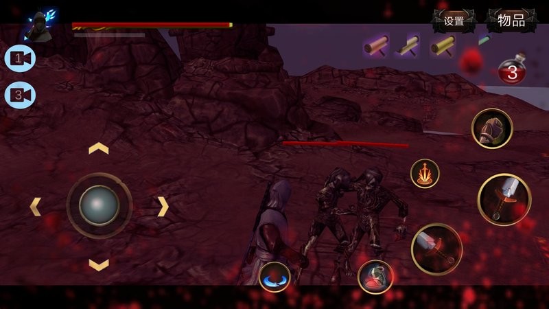 黑暗之刃中文版(bladeofdarkness)最新版截图3