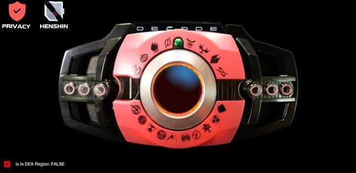 假面骑士品红帝骑模拟器游戏最新版截图2