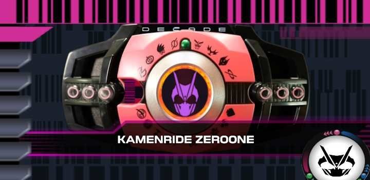 假面骑士品红帝骑模拟器游戏最新版截图3