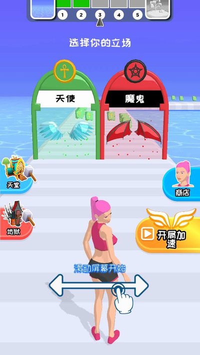 我路由我不由天免广告最新版截图2