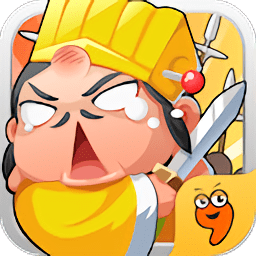 刘备磕头最新版