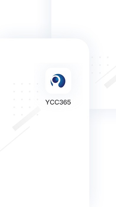 ycc365监控手机软件最新版截图1