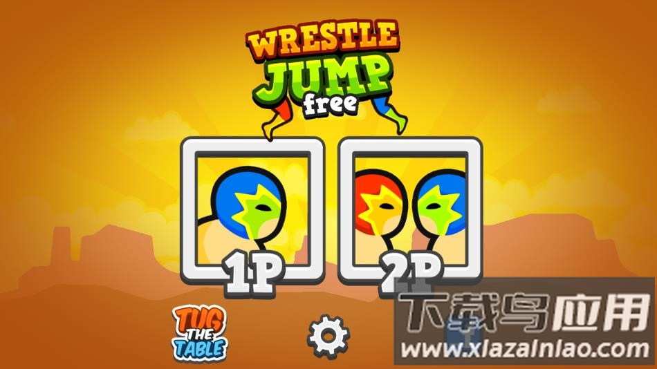 基友摔跤游戏手机最新版下载最新版截图2