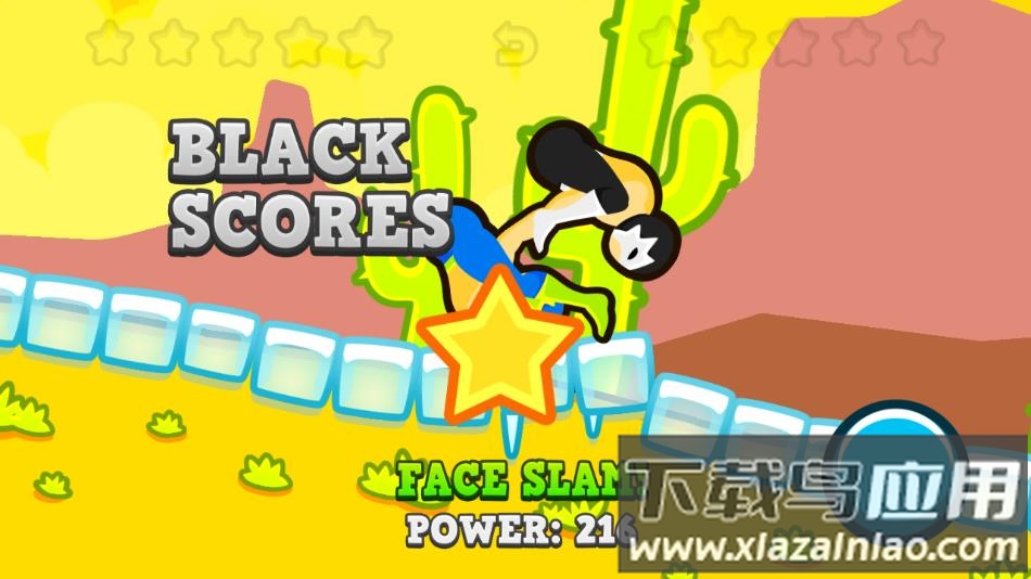 基友摔跤游戏手机最新版下载最新版截图3