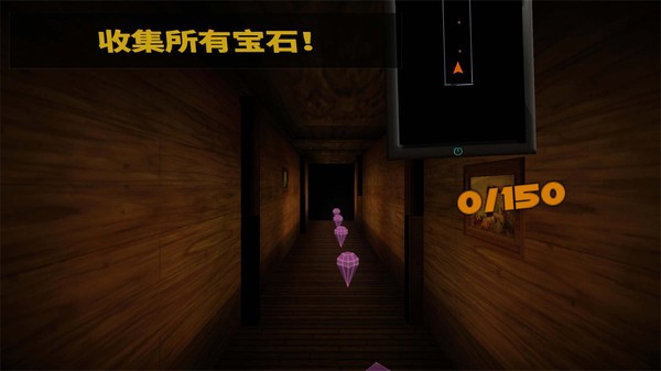 黑暗欺骗官方正版手游最新版截图2