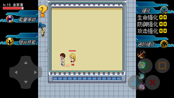 拇指拳皇游戏最新版截图3