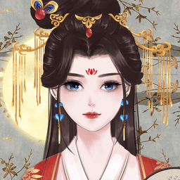 另一个我2皇家公主手游