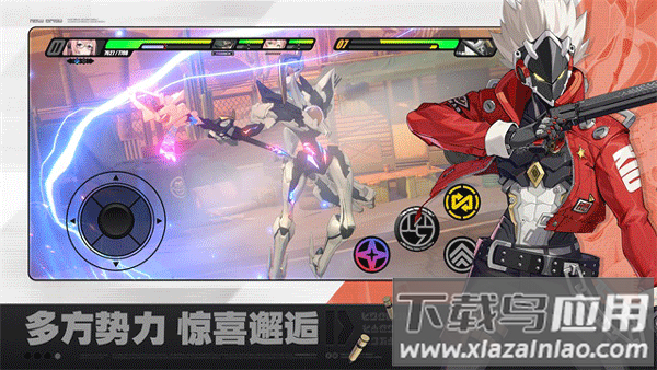 云・绝区零官方版最新版截图2