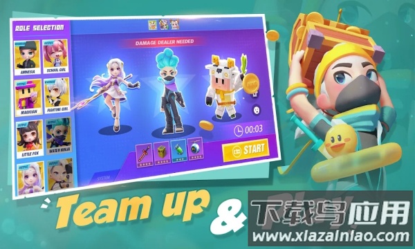 Hunt and hide最新版截图2