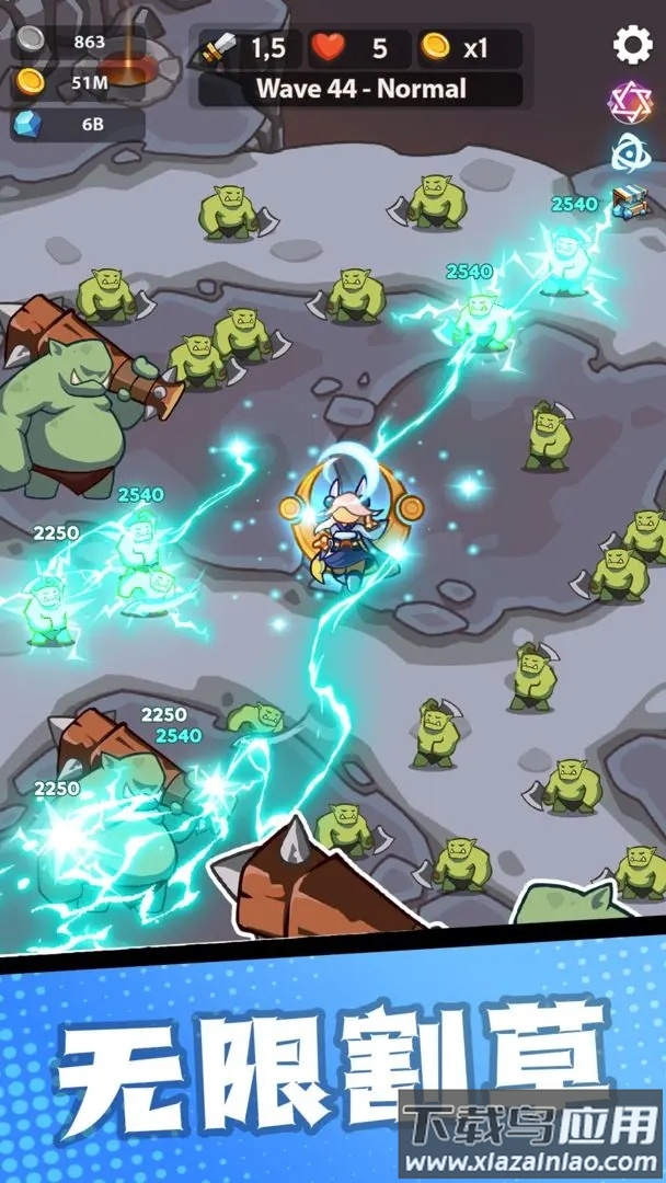 帝国塔防手游最新版截图3