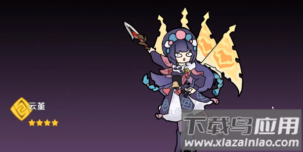 派魔下载手机版最新版截图2