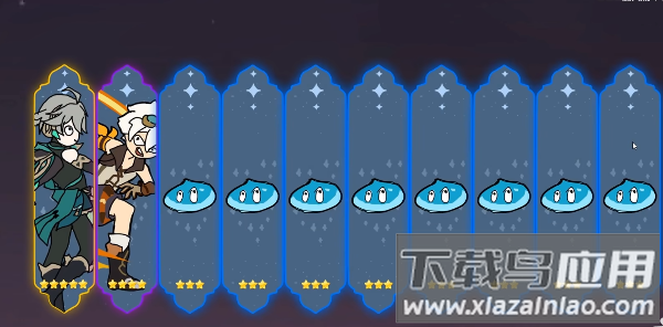 派魔下载手机版最新版截图4