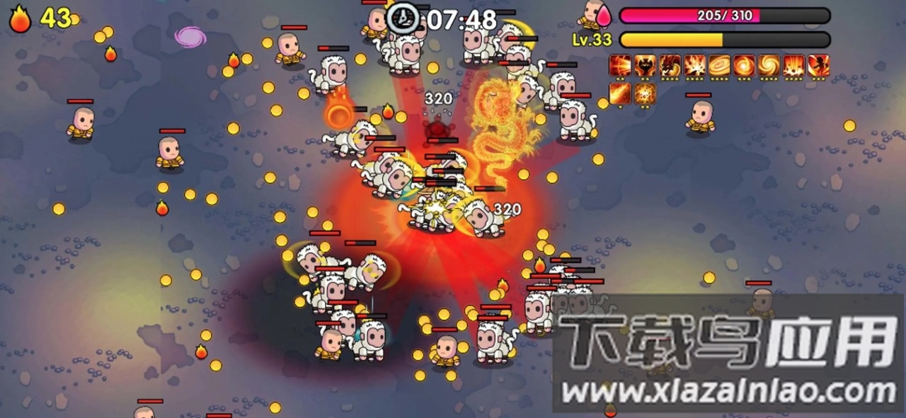 决战江湖光明顶截图