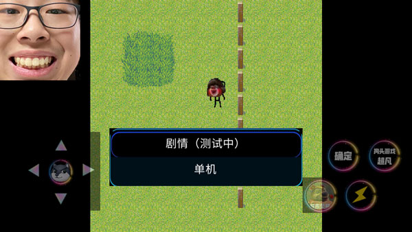 熊熊荣耀官方正版