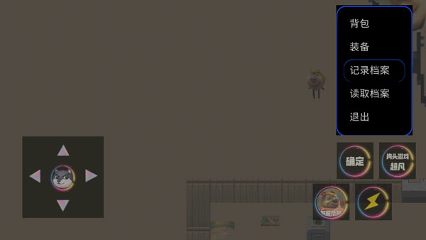 熊熊荣耀官方正版