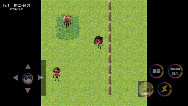 熊熊荣耀官方正版最新版截图2