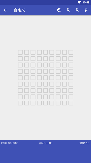 质感扫雷(minesweeper)最新版截图2