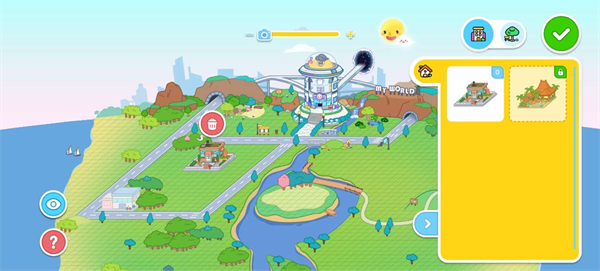 aha word手游最新版截图4