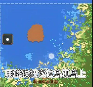 WorldBox2025最新破解版