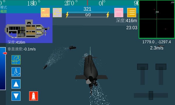 方块潜艇游戏最新版截图2
