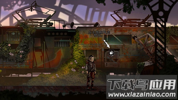 冒险重生游戏(Reborn Adventure)