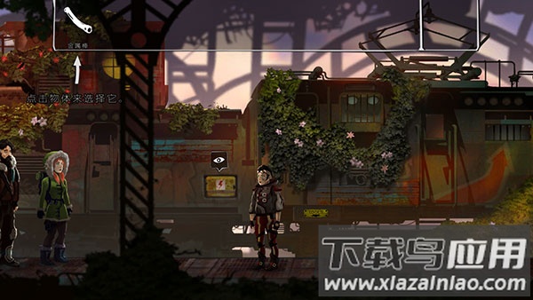 冒险重生游戏(Reborn Adventure)