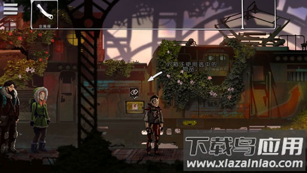 冒险重生游戏(Reborn Adventure)