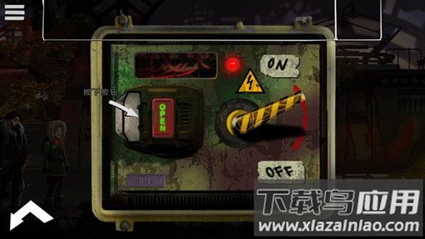 冒险重生游戏(Reborn Adventure)