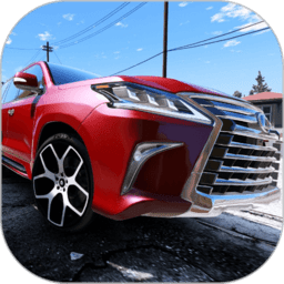 汽车模拟驾驶手游