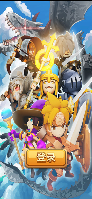 传奇弓箭手最新版最新版截图1