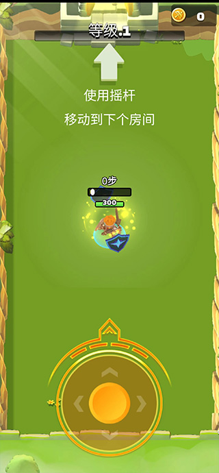 传奇弓箭手最新版最新版截图2