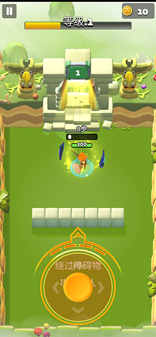 传奇弓箭手最新版最新版截图4