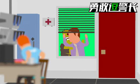 勇敢逗警长最新版截图5