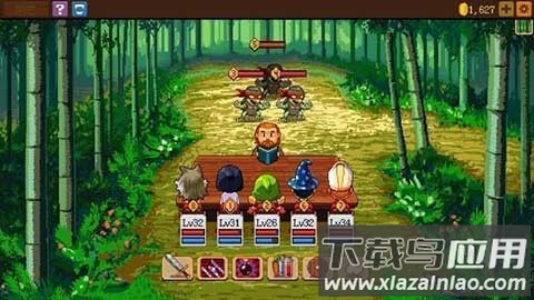 骑士经理2手游最新版截图1