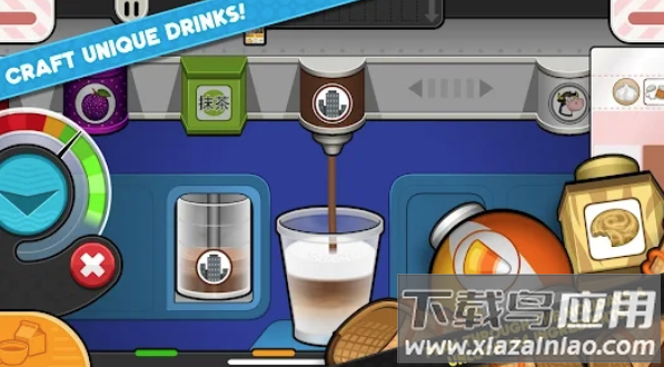 老爹冰棒店汉化版最新版截图1