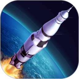 航天火箭模拟器中文版
