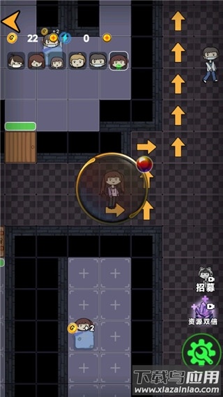 诡异医院游戏最新版截图1