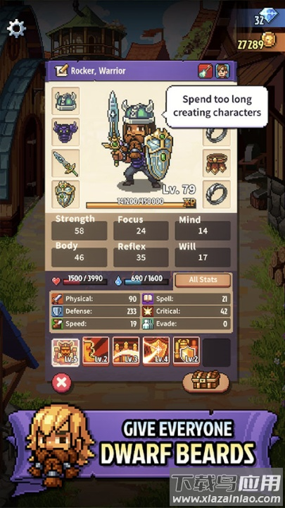 骑士经理3游戏(Knights of 📝)最新版截图1