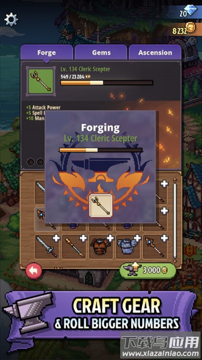 骑士经理3游戏(Knights of 📝)最新版截图2