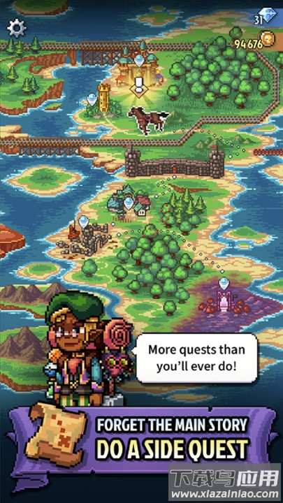 骑士经理3游戏(Knights of 📝)最新版截图4