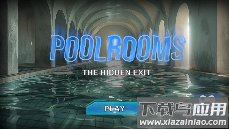 逃离池核游戏最新版截图4