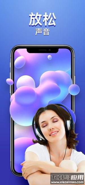 Slimy史莱姆模拟器最新版截图1