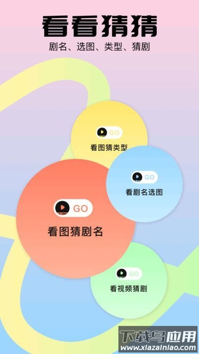 Edius剪辑app截图1