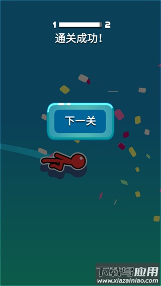 飞钩火柴人游戏