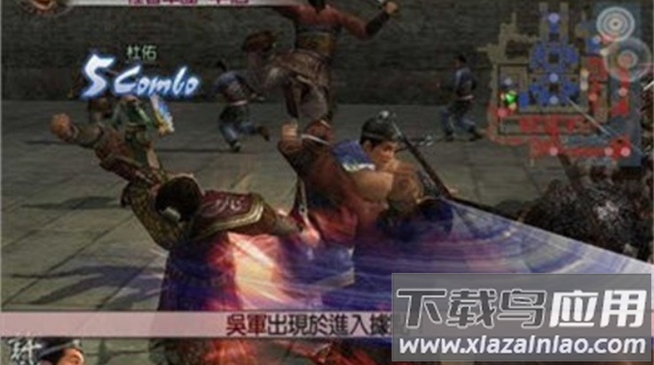 真三国无双4手机版(真三国无双4完整版)最新版截图4