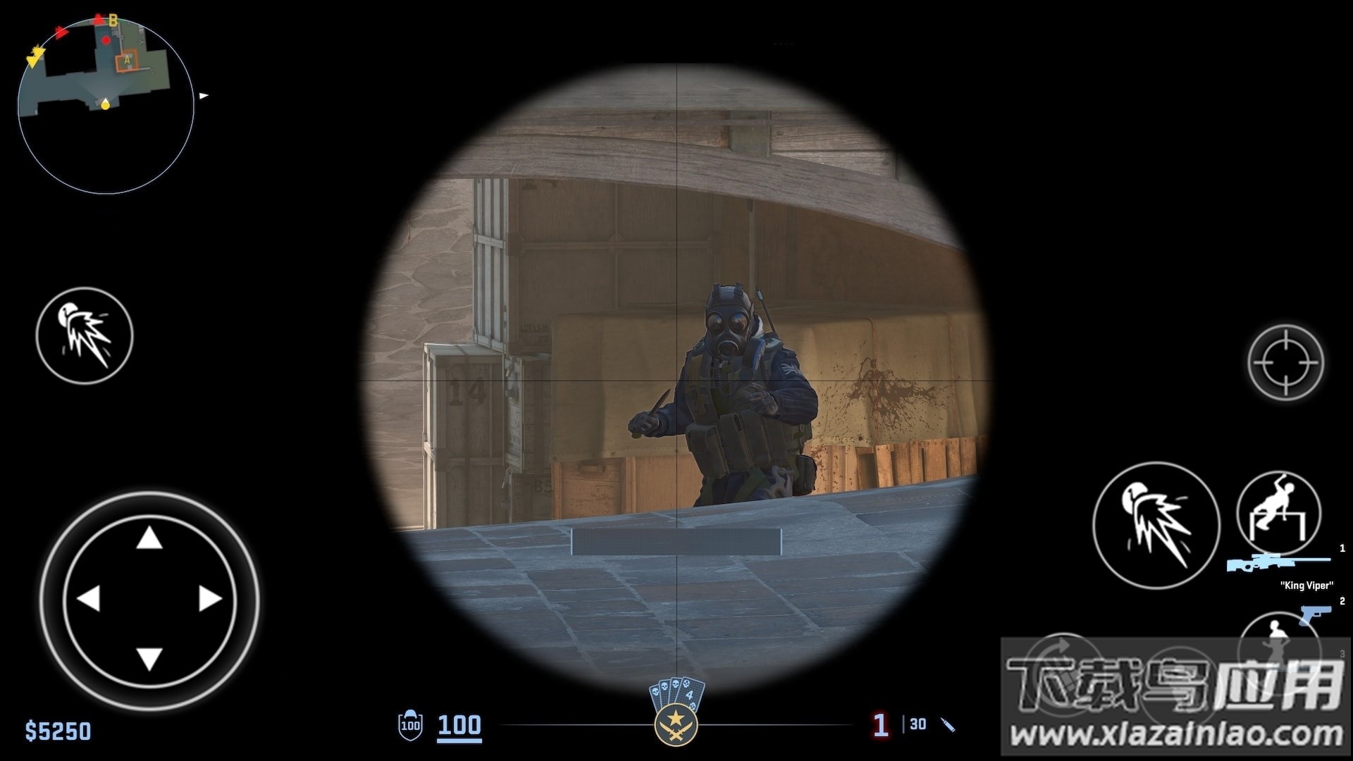 反恐特警行动最新版截图1